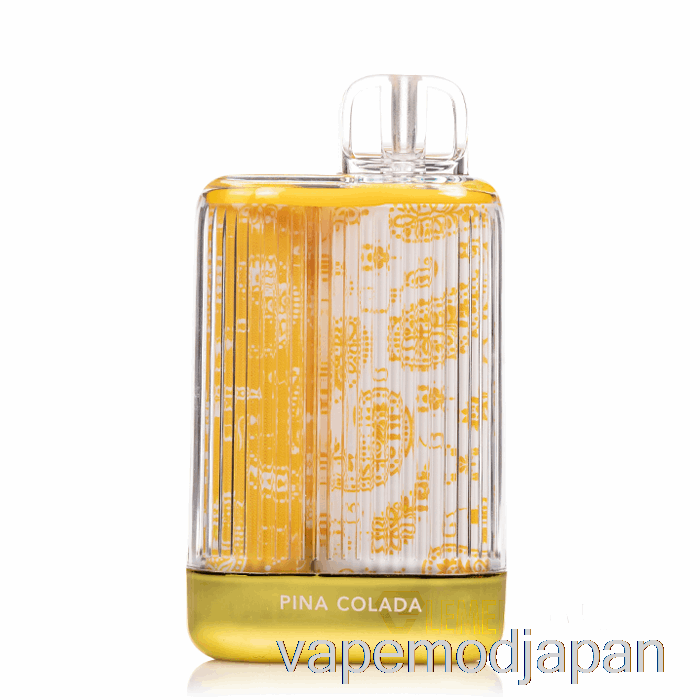 VAPE ジャパン フォグ×クラリティ 7000 使い捨てピニャコラーダ